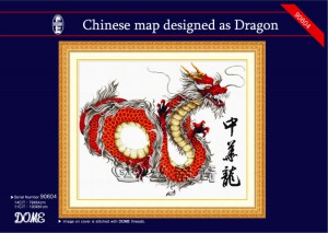 китайский дракон.jpg