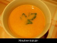 морковный суп по-японски